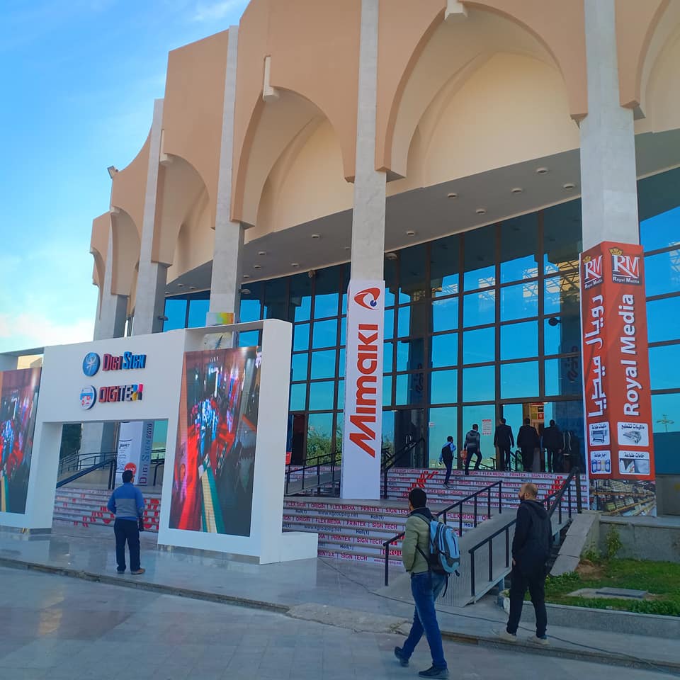 event-image1